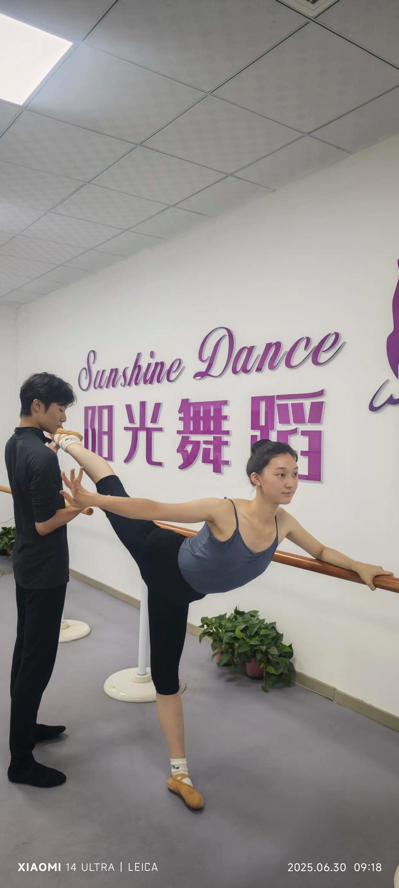 洛陽市舞蹈藝考培訓 26屆藝考生正在招生中，老牌舞蹈培訓助力夢想啟航